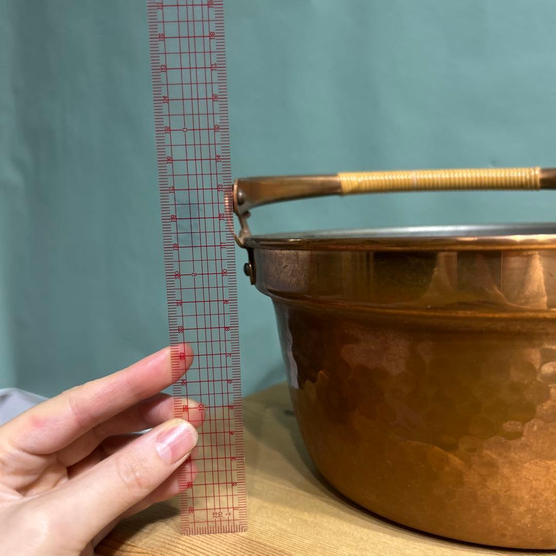 銅鍋　純銅　直径22㎝　木蓋・ツル付き