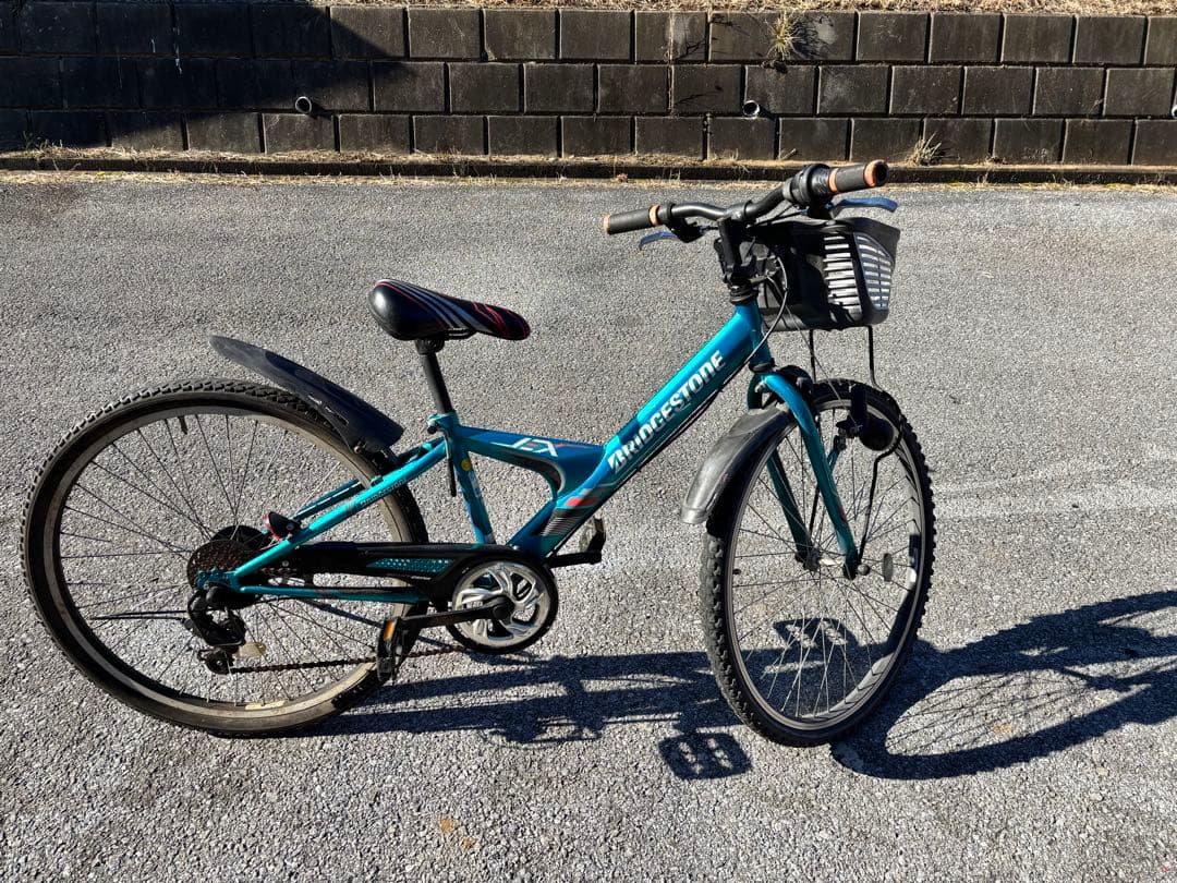 BRIDGESTONE キッズ自転車 青 前カゴ付き 引き取り限定
