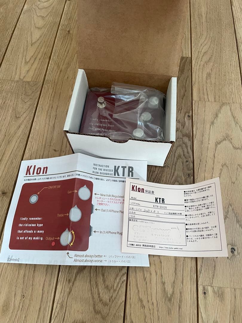 Klon KTR ギターエフェクター