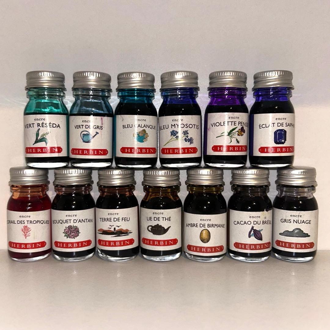 【最終値下げ】HERBIN【万年筆インク】ミニボトル【セット】