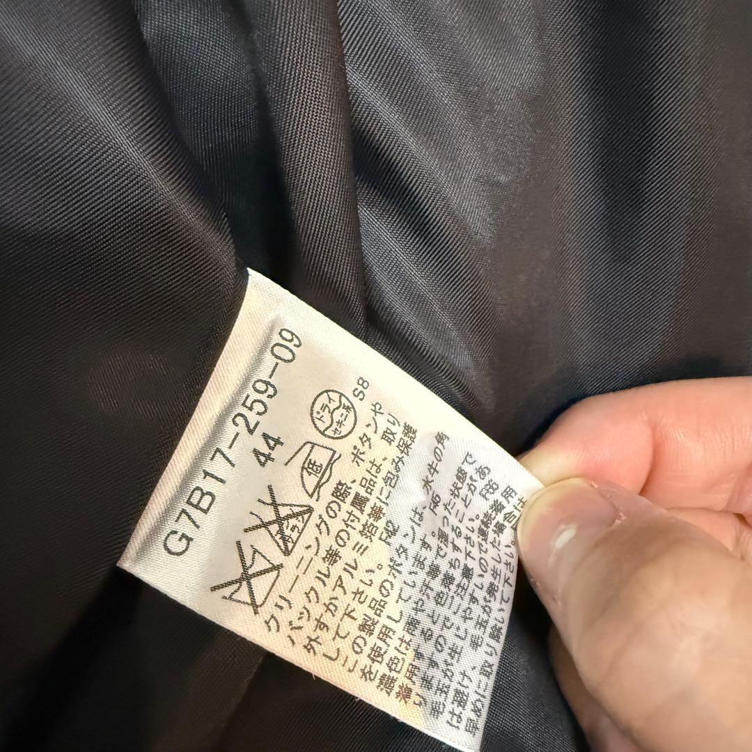 マッキントッシュロンドン　ウールコート　スタンドカラー　黒　44 大きめサイズ