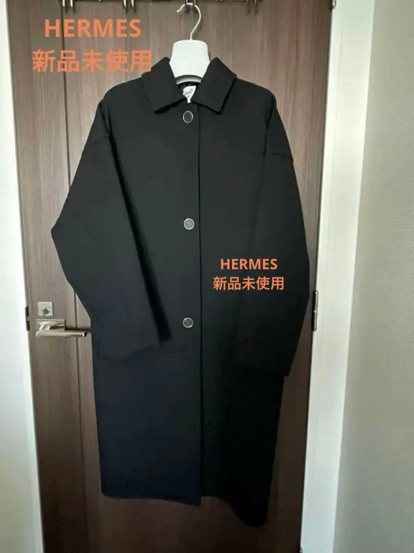 【新品未使用】エルメス　コート　黒　40 レディース