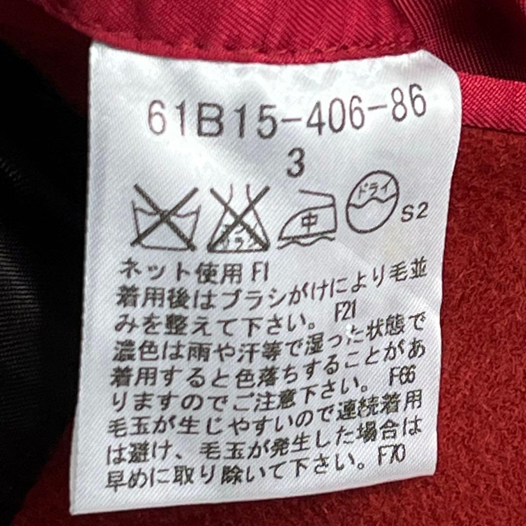 美品『LOVELESS ラブレス』チェスターコート ボルドー ウール 三陽商会