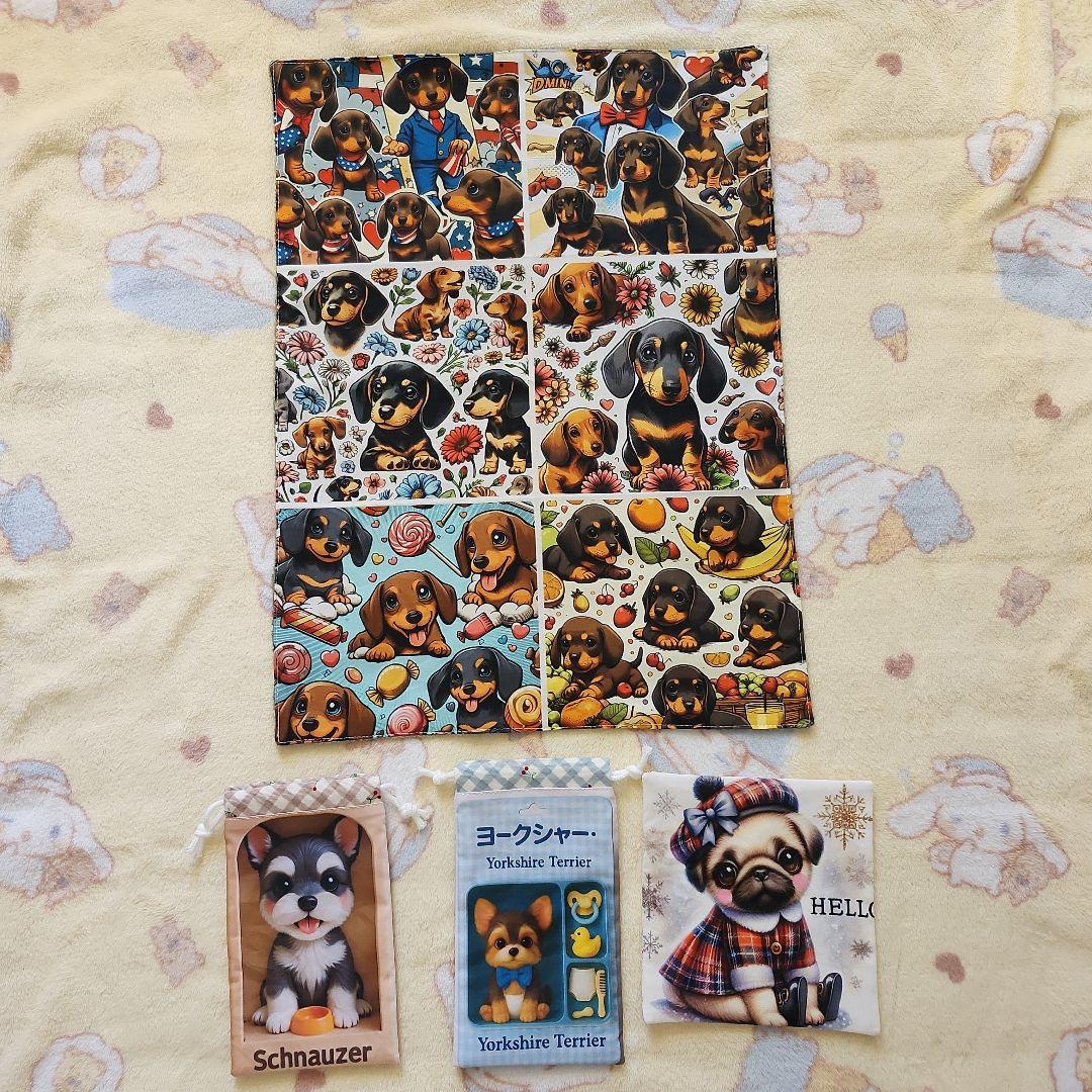 えっこ様確認用