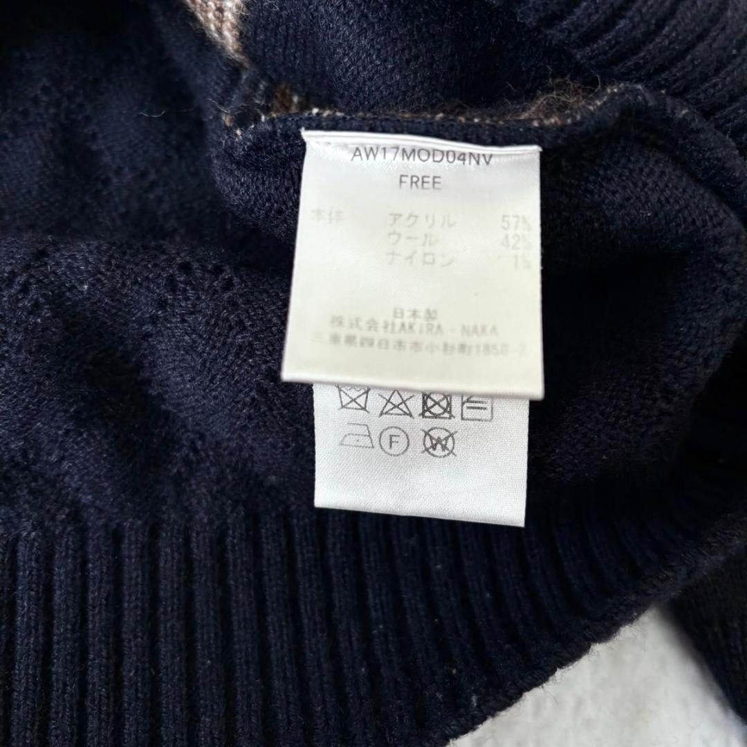 AKIRANAKA アキラナカ　ジャカードニットプルオーバー　ブラック　レア　黒