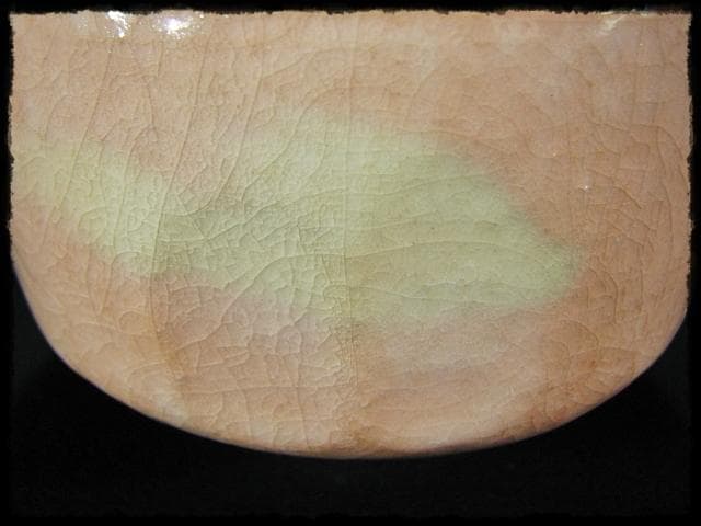 長次郎写 早舟 茶碗 佐々木 昭楽 早船 赤楽茶碗 茶道具 四方桟共箱 f302