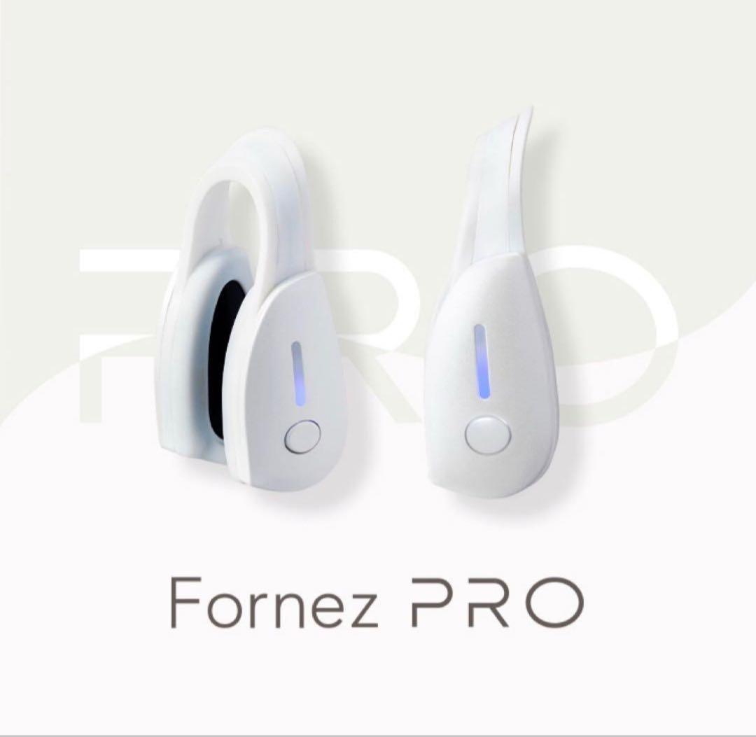 鼻専用美顔器ルクセア フォーネスPRO新型