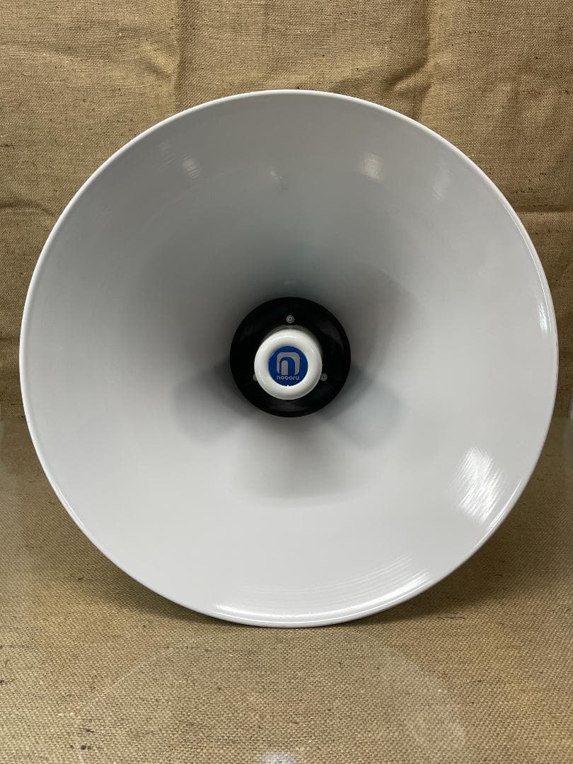 ノボル電機 ホーンスピーカー HS-075B 50W 業務用 大音量 日本製