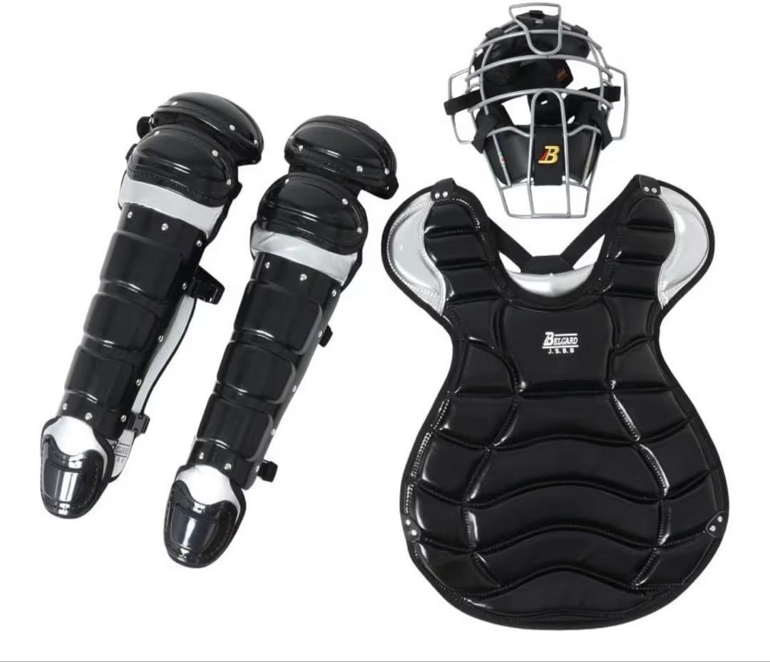 ベルガード（BELGARD） 野球 軟式用 キャッチャー防具 3点セット