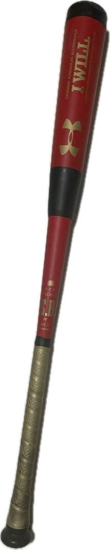 Under Armour I WILL 軟式バット　コンポジット