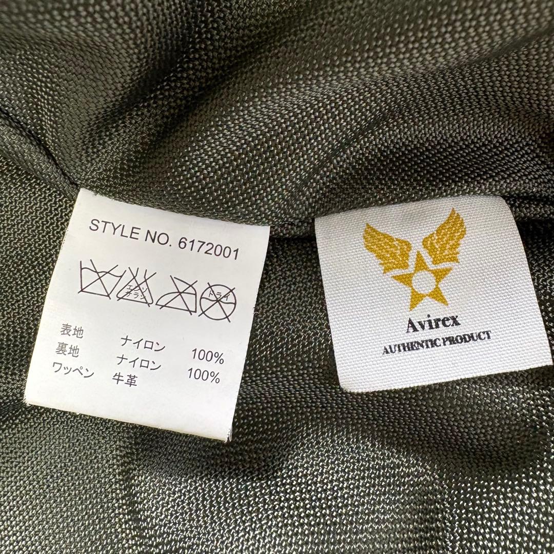 【希少◎XLサイズ】AVIREX　アヴィレックス　CWU-36P　ワッペン