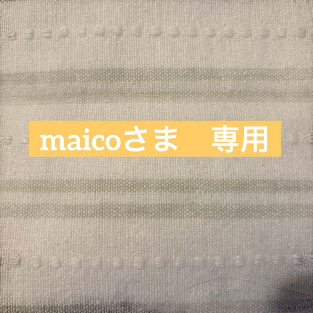 レミー　人毛100%　医療用　フルウイッグ　人工肌　自然　ロングストレート　茶色