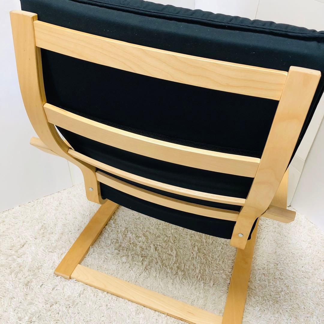 IKEA ポエング　パーソナルチェア　1人掛け　ブラック