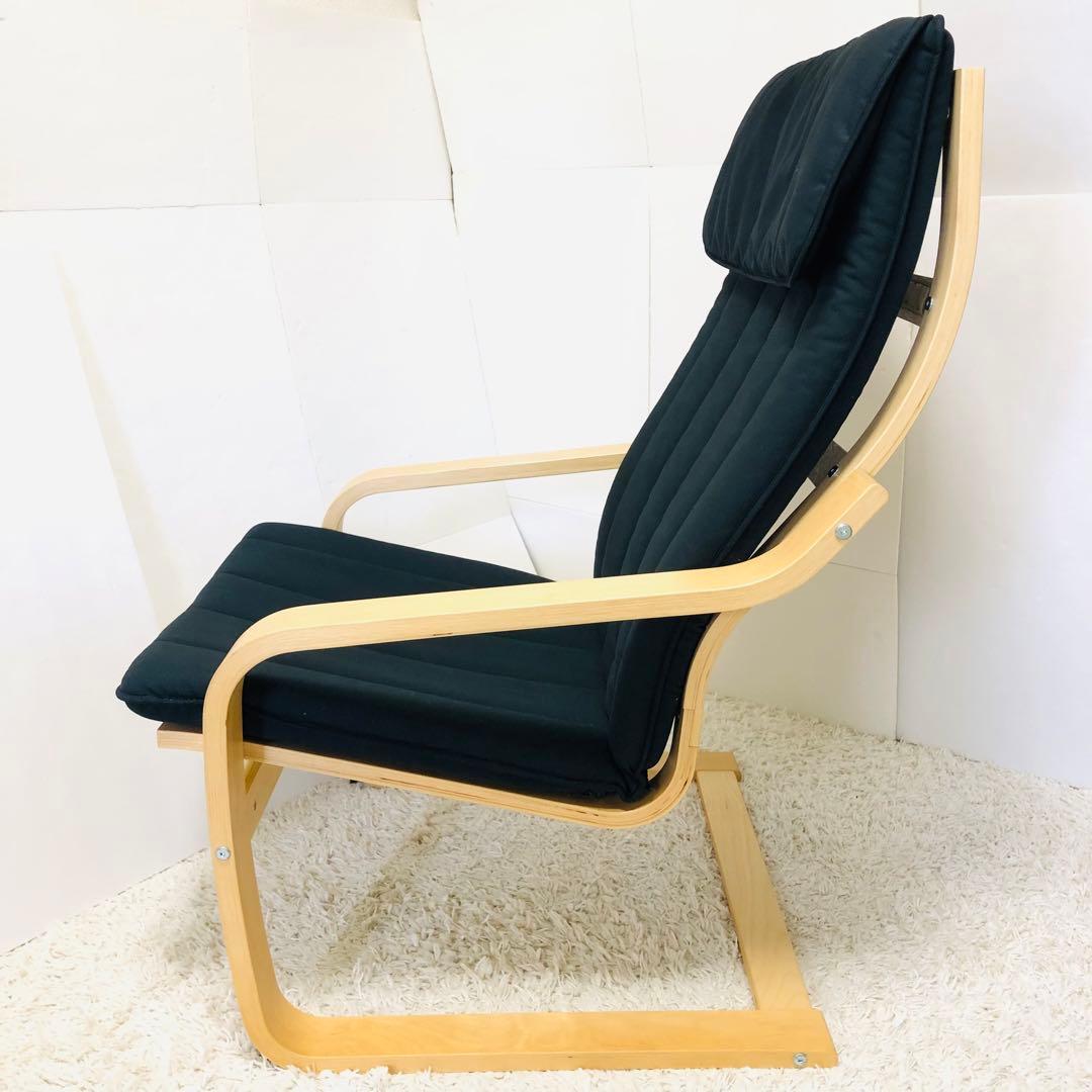 IKEA ポエング　パーソナルチェア　1人掛け　ブラック