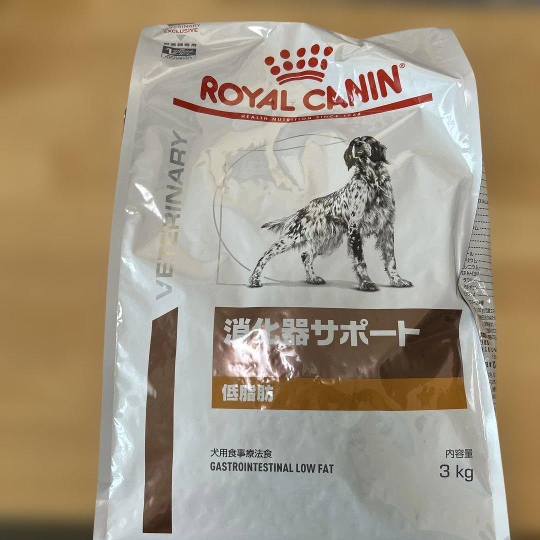 《未開封》 CANIN 消化器サポート 低脂肪 3kg