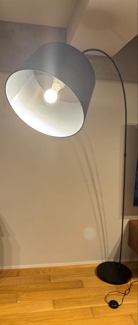 【BoConcept】The Kuta floor lamp(ボーコンセプト)