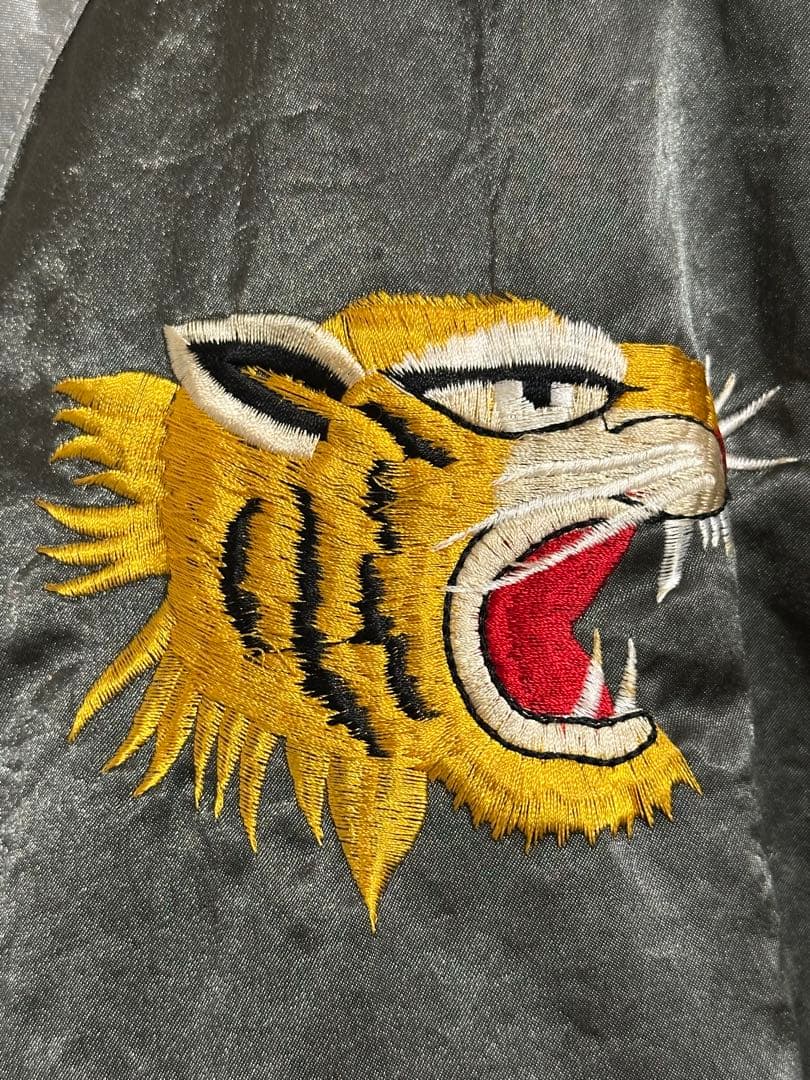 やきうどん MHR スカジャン