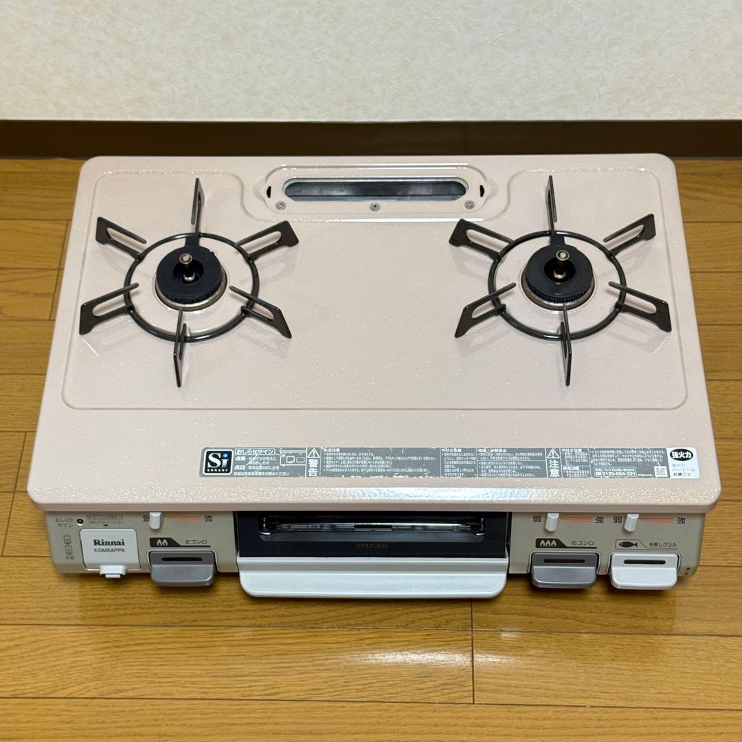 Rinnai ガスコンロ KGM64PPK 都市ガス 右強火力