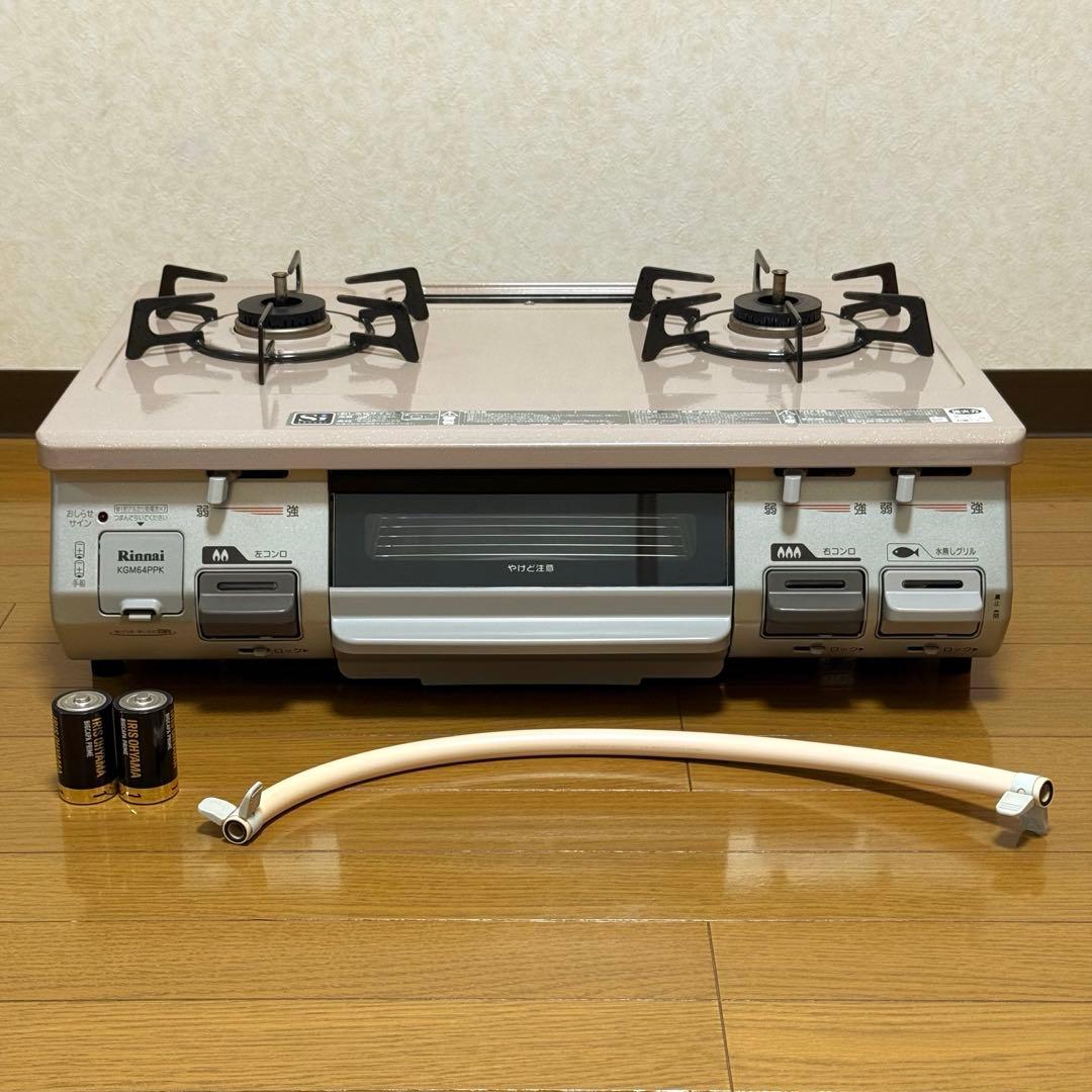 Rinnai ガスコンロ KGM64PPK 都市ガス 右強火力