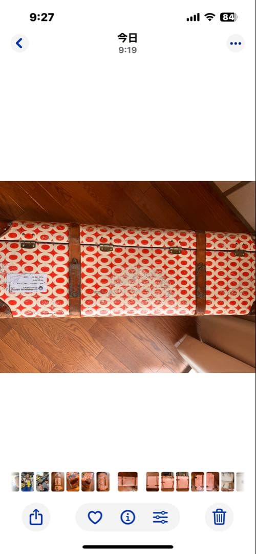 グローブトロッター x イーリーキシモト XL 2輪スーツケース