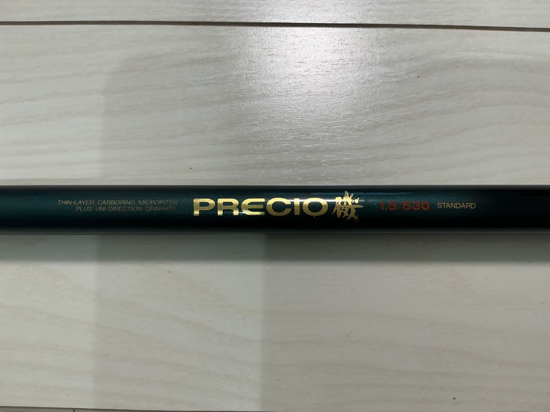 ★ダイワ★シマノ★ダイコー　磯釣竿、リール　セット