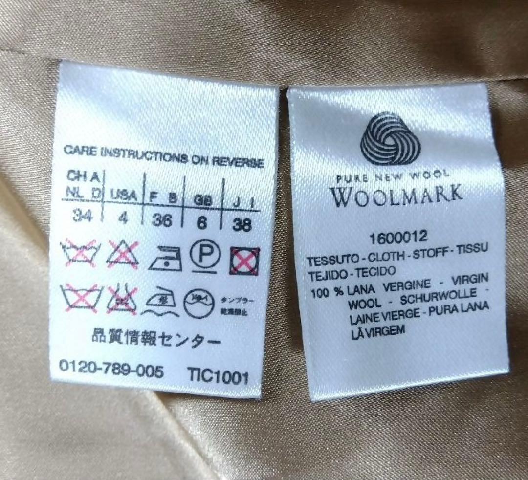 Max Mara ピュアウール キャメル　ガウンコート 38 上質　ベルテッド