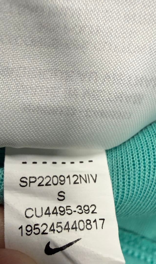 Nike テックフリース　上下セット　Ｓ　セントラルシー着用モデル