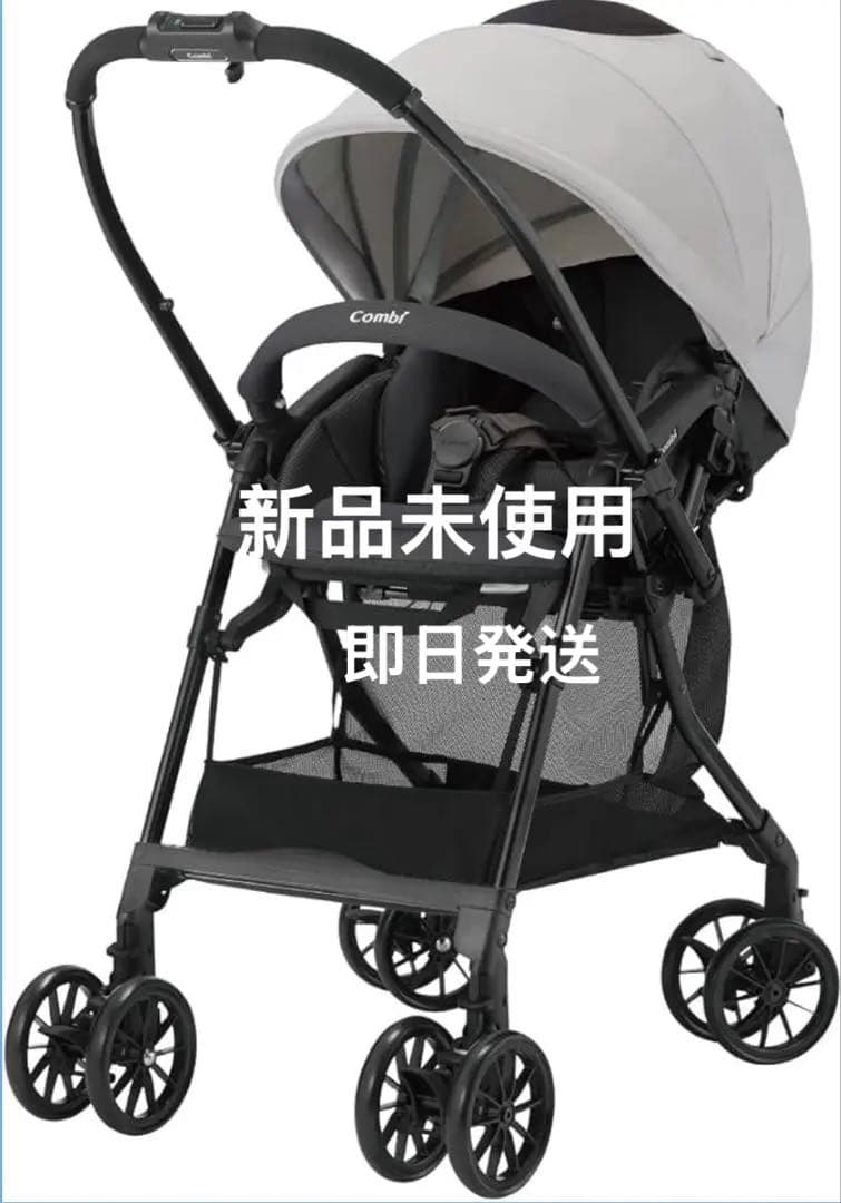 即日発送 Combi コンビ A型(両対面)ベビーカー スゴカル エッグショック