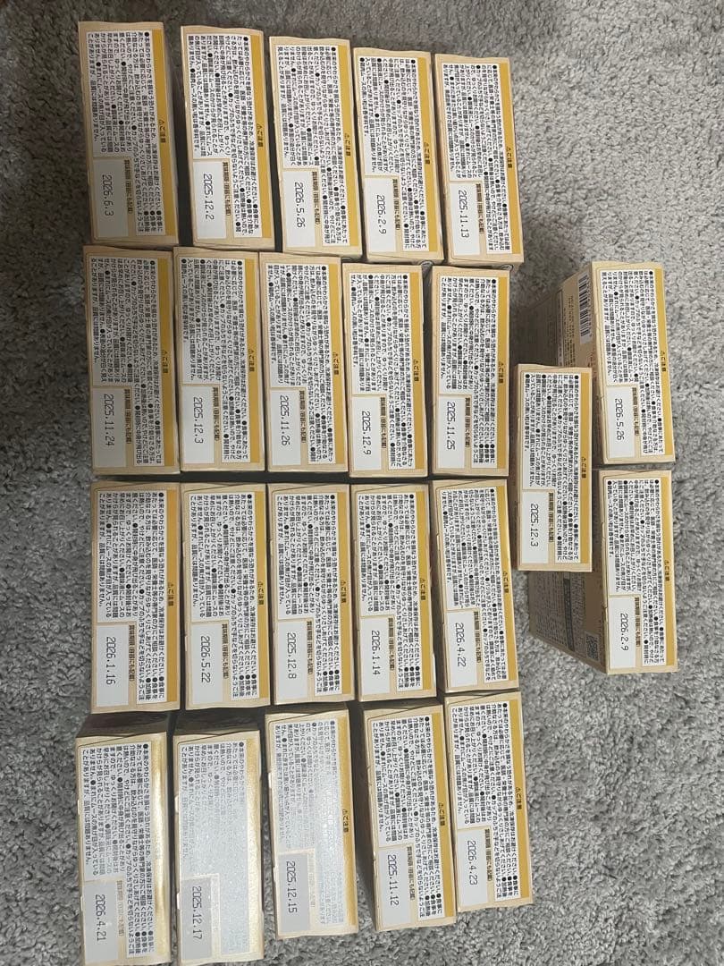 介護食セット エバースマイル　やわらかムースおかず