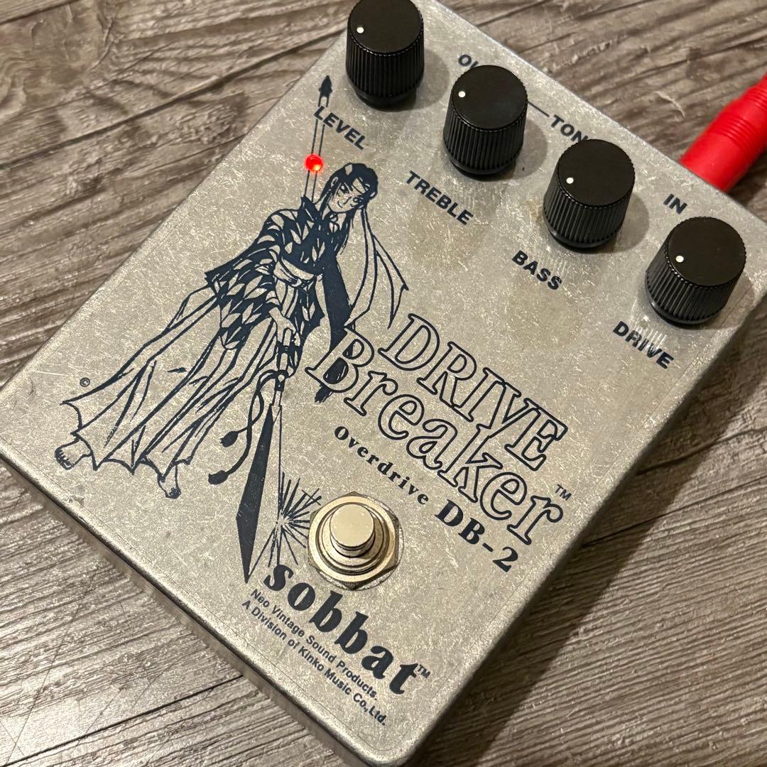sobbat DRIVE Breaker DB-2 ギターエフェクター