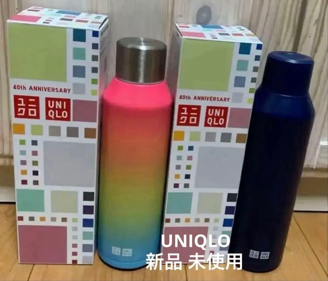 UNIQLO 炭酸対応ステンレスボトル シークレット ダークネイビー2本セット