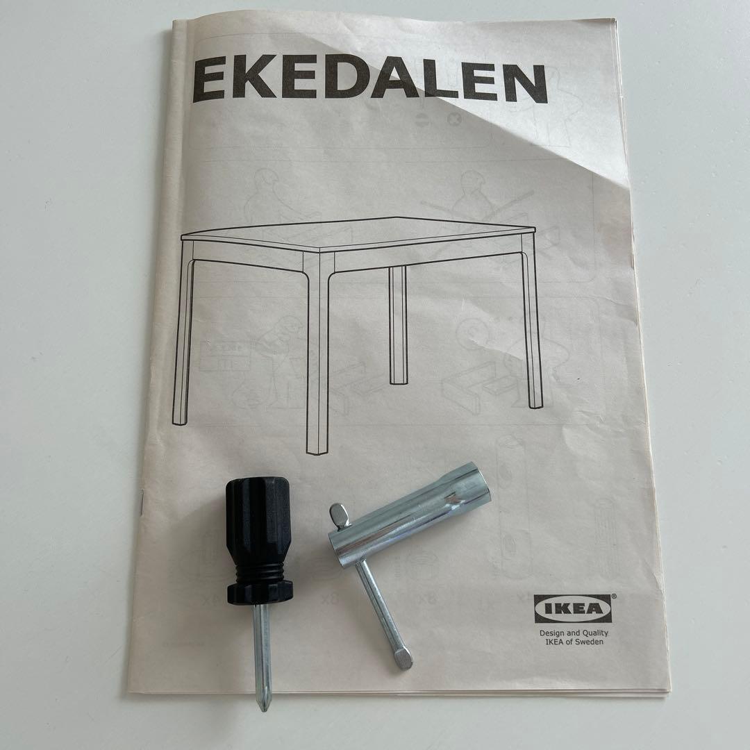 送料込み！IKEA ダイニングテーブル 伸長式 120/180x75 cm 白