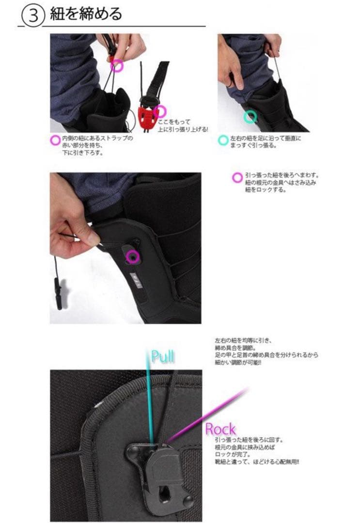 超美品★LFA クイックレース スノボブーツ28.0／28.5cm★軽量