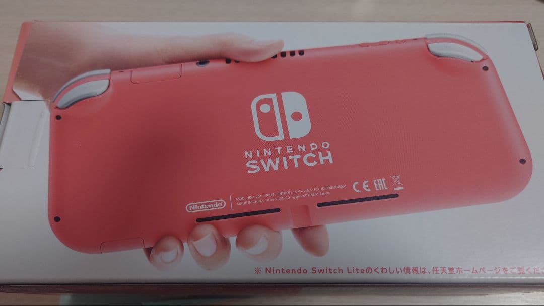 Nintendo Switch Lite コーラル ジャンク