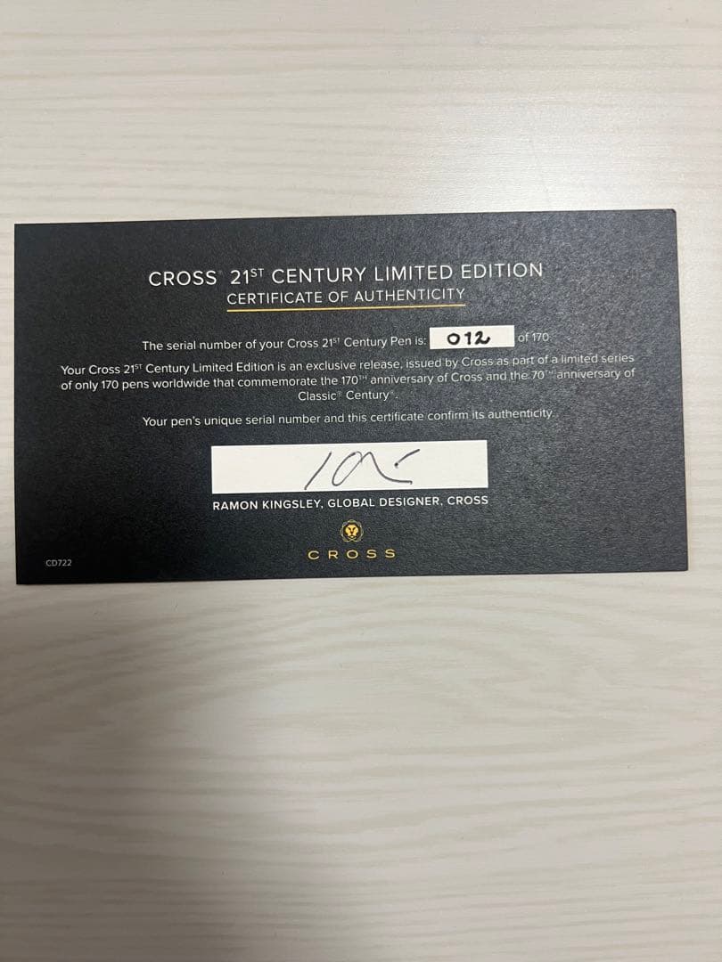 【期間限定！5万円引き！】世界限定170本！CROSS万年筆
