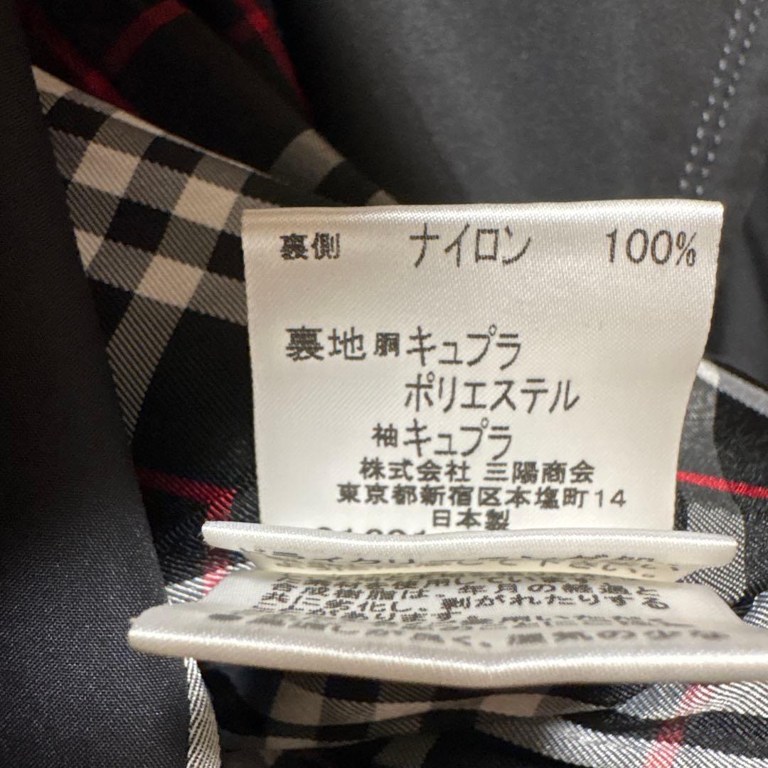 ブラック ダブルブレスト トレンチコート