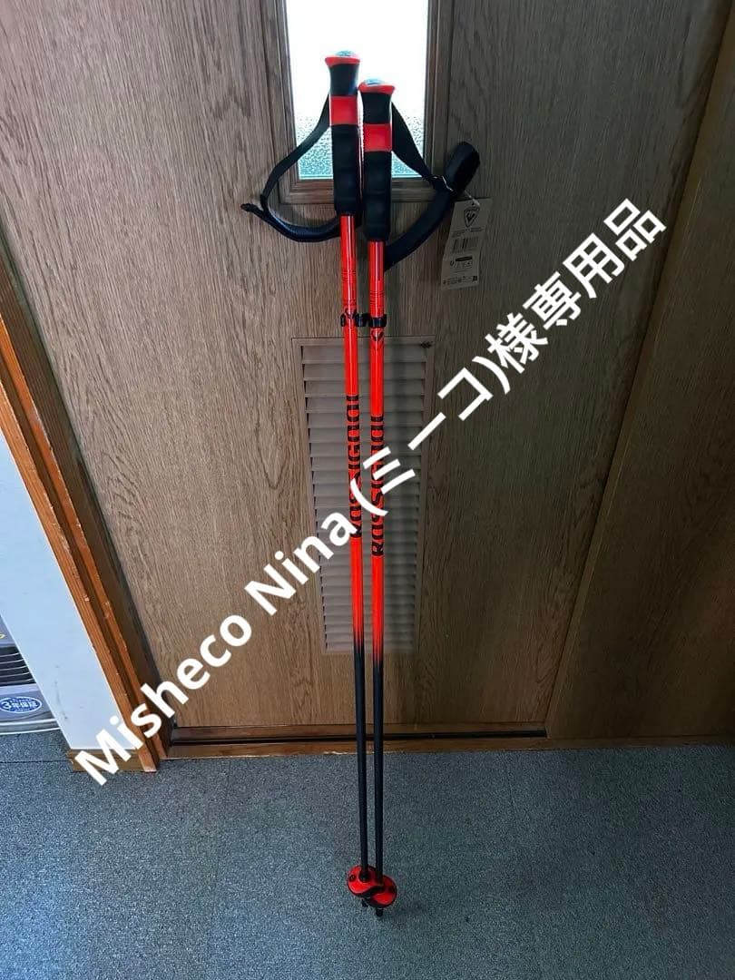ロシニョール　ROSSIGNOL HERO CARBON ストック 115㎝