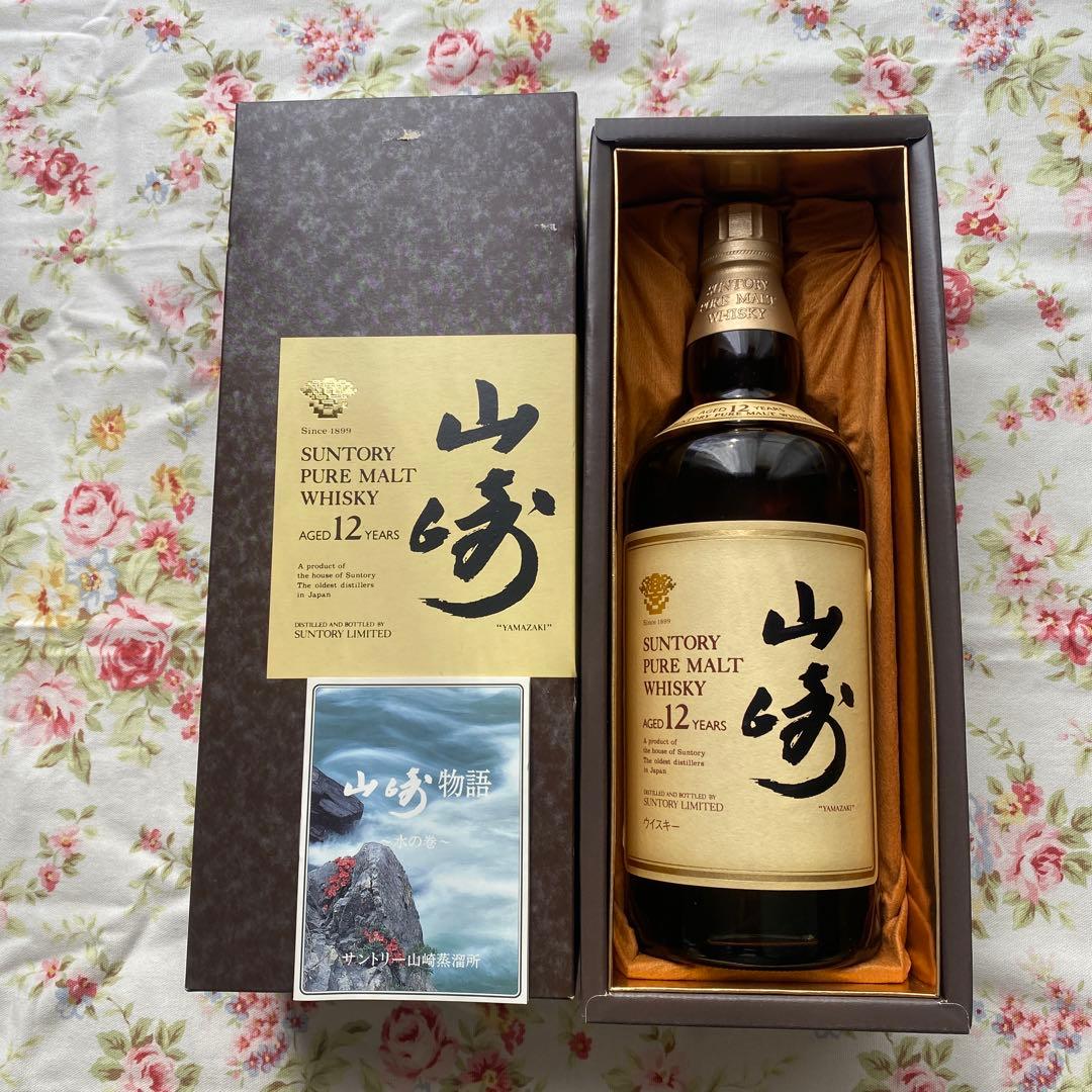 山崎 12年 ピュアモルトウイスキー 700ml