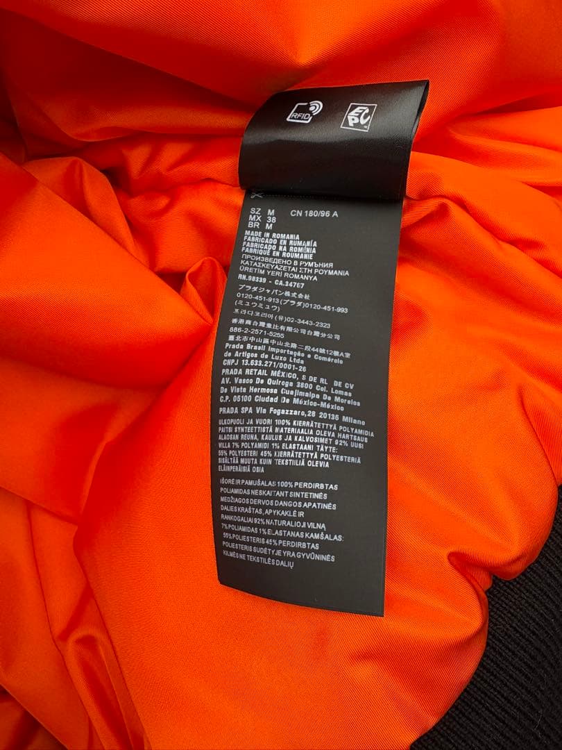 K*様 【名作】PRADA ボンバージャケット　ラフシモンズ　本人着用　プラダ