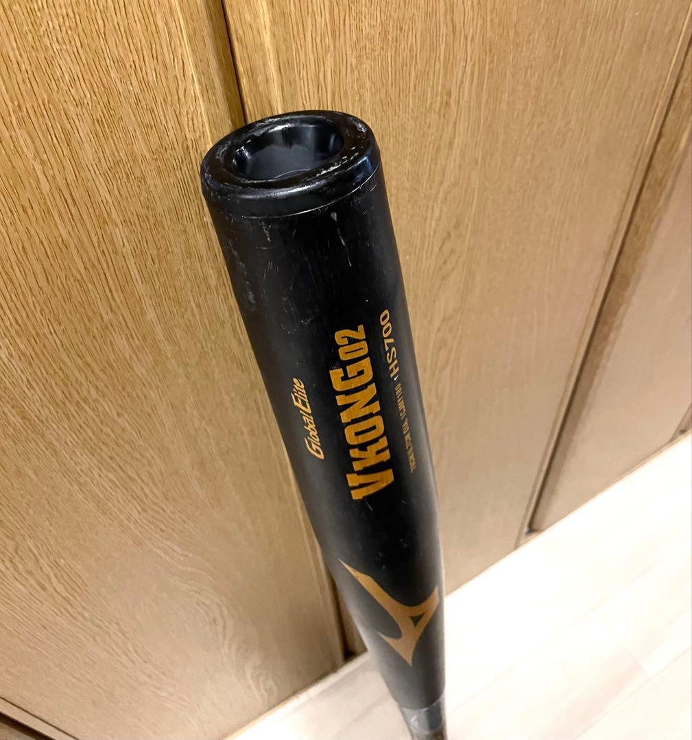 Mizuno ミズノ　VKONG02 少年用　軟式バット 79cm 600g