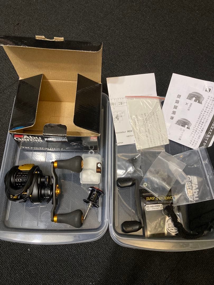 ロキサーニBF8 L フルカスタム