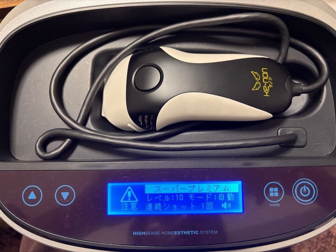 KE-NON K2-NON 脱毛器 Ver.8.0