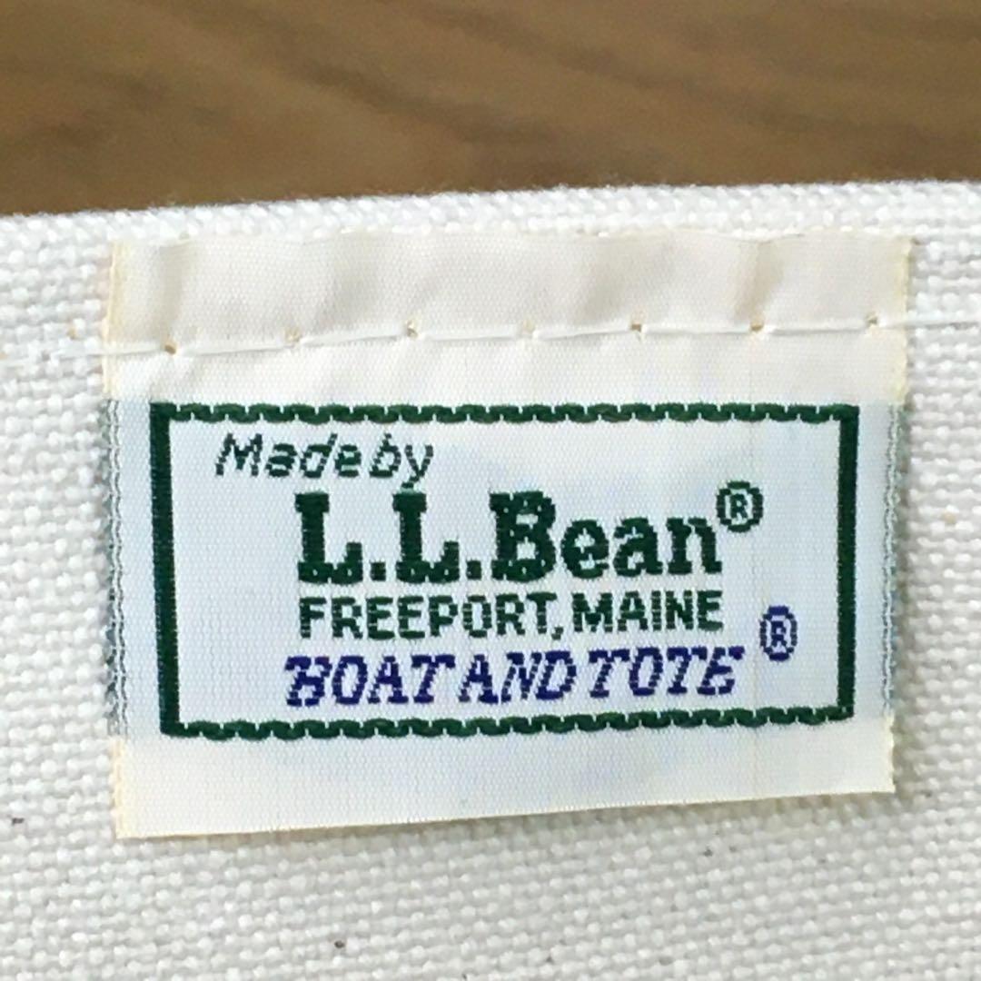 ★未使用DeadStock？80-90s 緑トリム エルエルビーントートバック