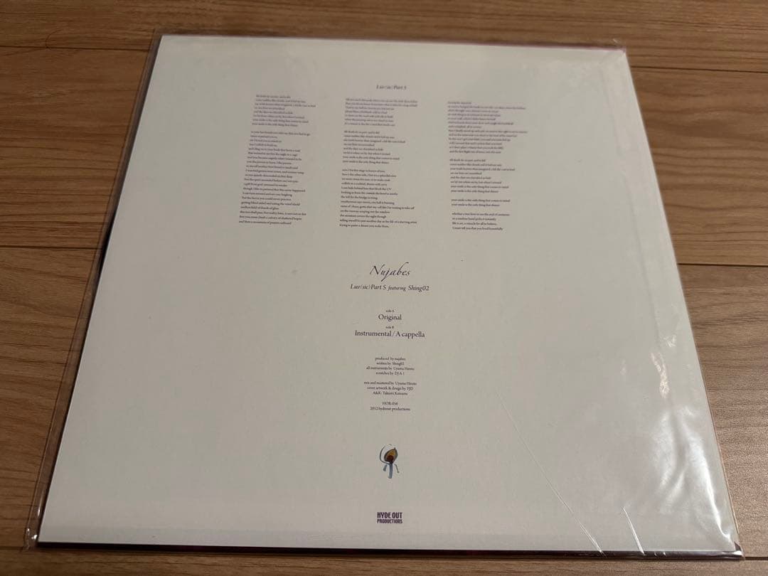 新品★Nujabes / Shing02★Luv (sic) Part5