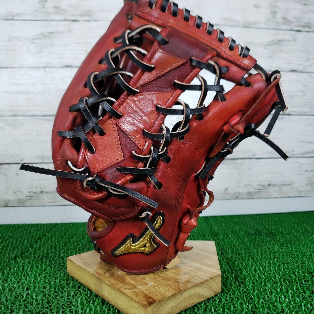 ミズノプロ　硬式　外野