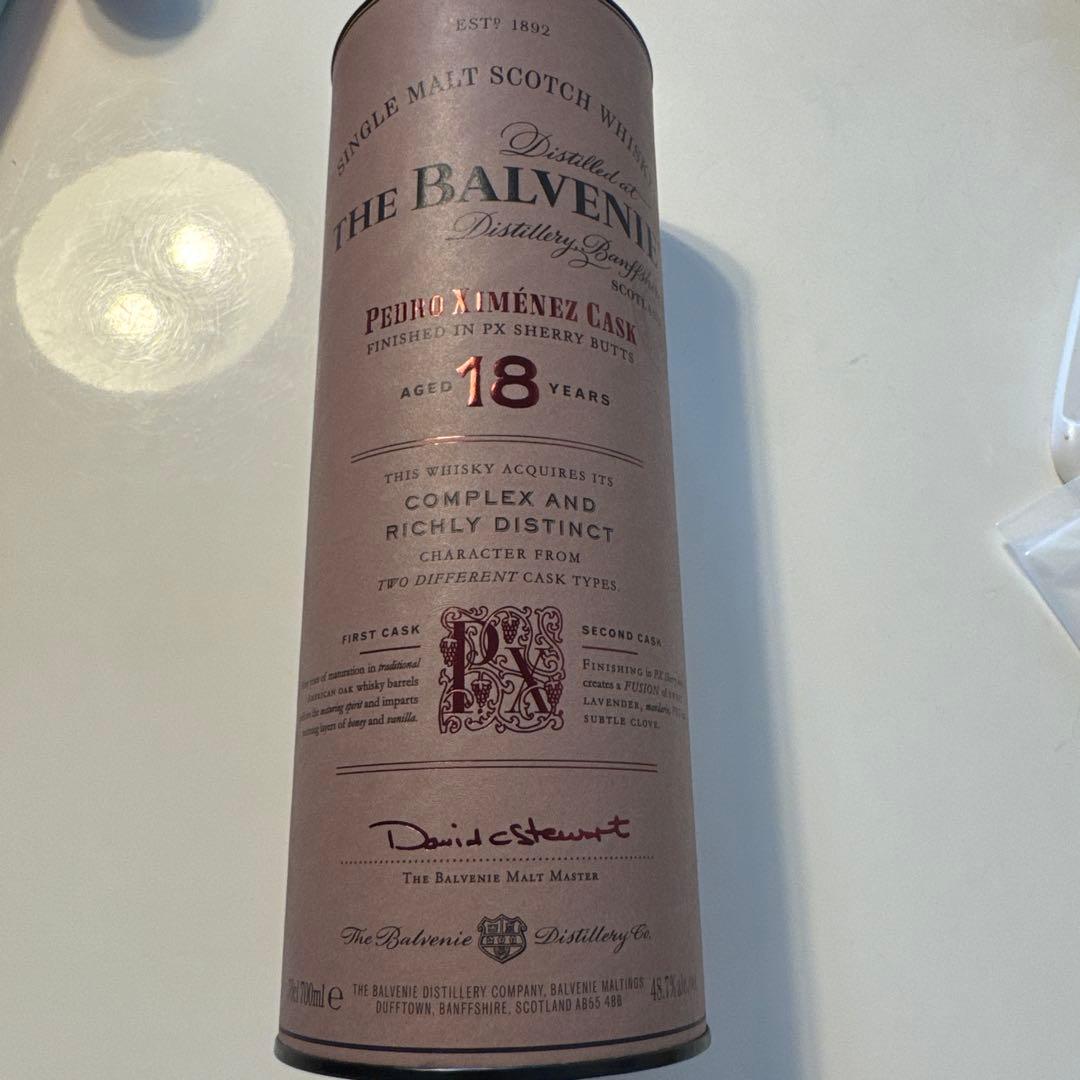 The Balvenie 18年 ペドロ・ヒメネスカスク