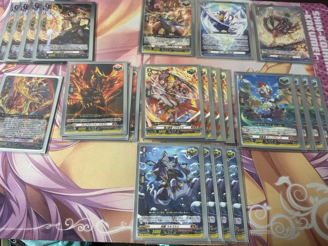 カードファイト!! ヴァンガード ヴァージルア　デッキ　＋オマケ