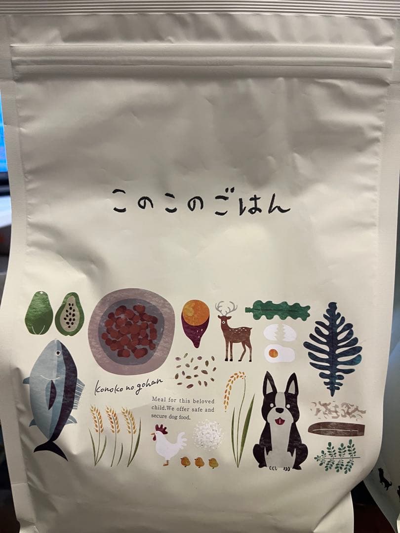 ２袋このこのごはん ドライフード