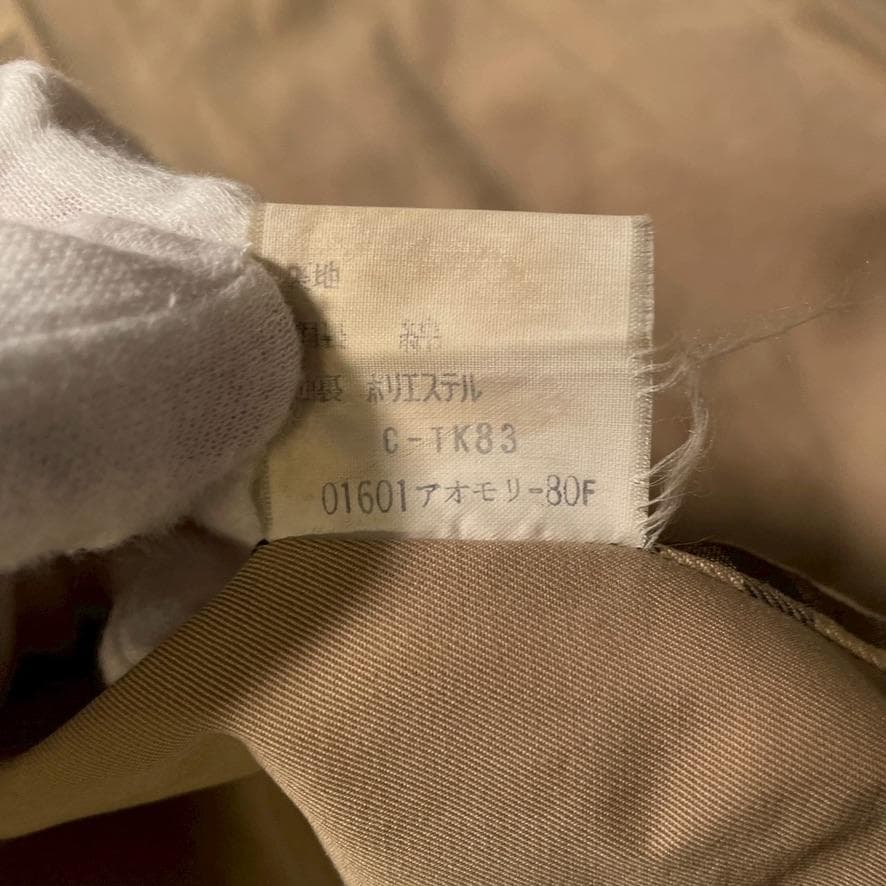 【ヴィンテージ】バーバリーズ トレンチコート ノバチェック ベルト付き ベージュ