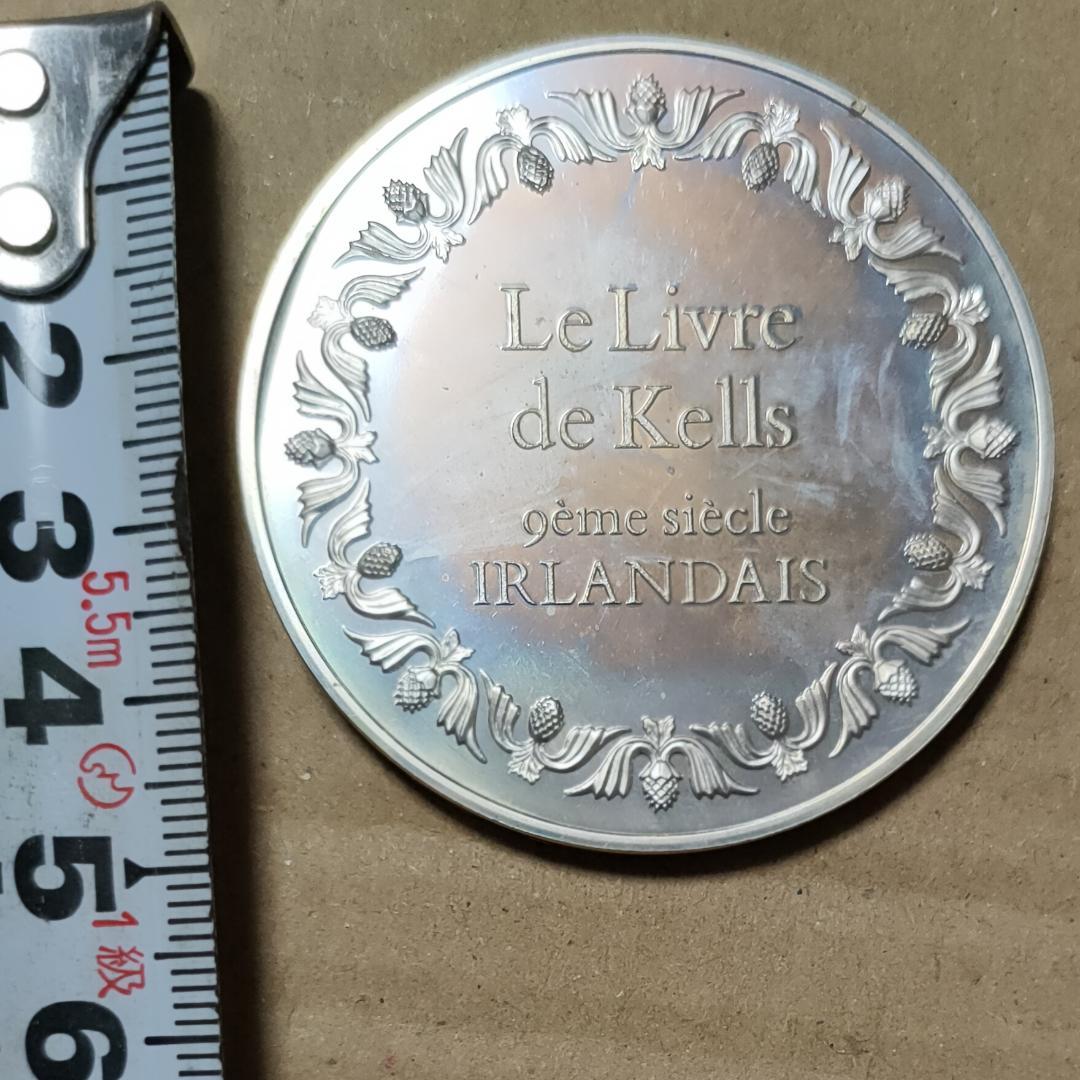 Franklin Mint フランスの 銀貨